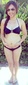 Rate This Bikini!